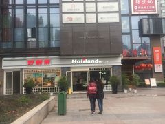 -蒲公英(五里店)