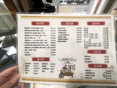 -便宜坊烤鸭店(玉蜓桥天坛店)