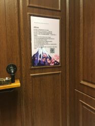 -MOZZ木子造型