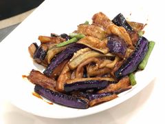 酱烧农家茄子豆角-太兴餐厅(东方广场分店)