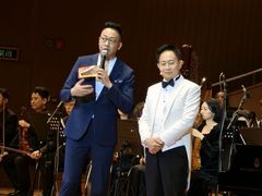 -上海东方艺术中心