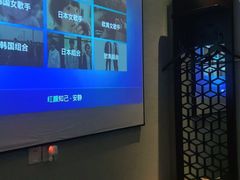 -富侨养生(光大会展店)