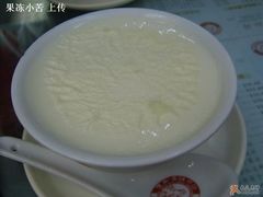 人间美味-义顺牛奶公司