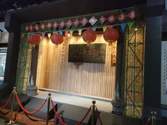 -武汉二七纪念馆