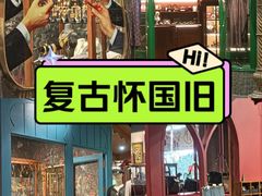 -淮国旧H22·中古店