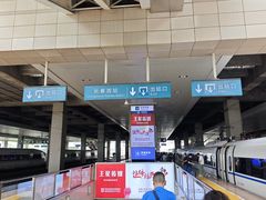 -长春西站