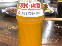 -老马家牛羊肉泡馍(凤华路店)