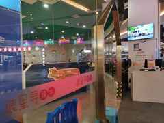 -浪里寻·臻牛养生牛肉火锅(方圆荟店)