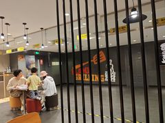 -汉堡王(西直门凯德MALL店)