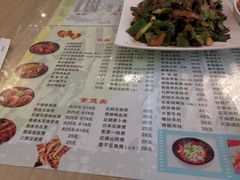 -家乐煲仔店(红山市场店)