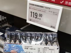 -盒马X会员店(上海森兰商都店)
