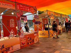 -天河领展广场