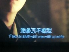 -金逸影城IMAX(光美湛江赤坎店)