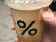 -% Arabica阿拉比卡咖啡(武康路店)