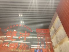 -雙冲柳州螺蛳粉&酸嘢&桂林米粉(簋街店)