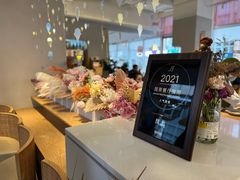 -WOKKA by艮上(中海环宇荟店)