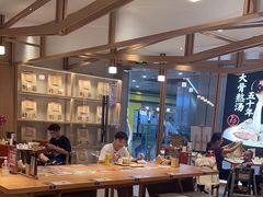 -味千拉面(和平大道奥山世纪城店)