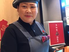 -渝是乎川渝小炒(新世界百货望京店)