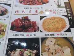 -灵福缘私房菜·农家菜(拈花湾·灵山大佛必推店)