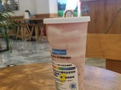 -Blueglass酸奶(财富购物中心店)