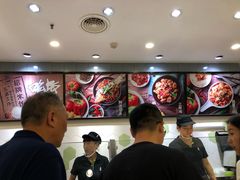 -大米先生(西郊店)