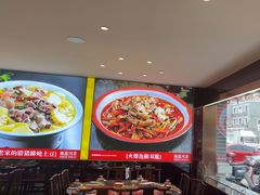 -川流不息·地道川菜·小龙虾(松东路店)