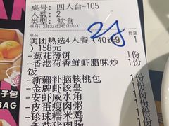 -叹茶靓点·粤式餐厅·全天茶市(石井万民广场店)