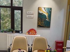 -美冠塔口腔(酒仙桥分院)