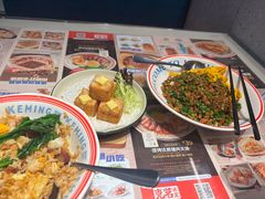 -克茗冰室(光明N次方公园店)