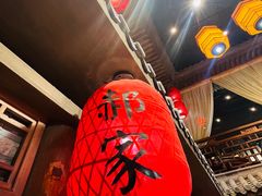 -真定郝家排骨(大十字街店)