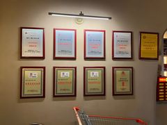 -相约·羊村小馆非遗手抓肉(七一酱园店)