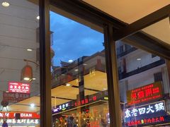 -八碗湘长沙市井菜(坡子街店)