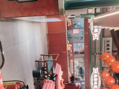 -辣小鲜·南昌大排档(船山路店)