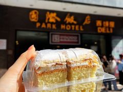 -国际饭店·帆声西饼屋(黄河路店)