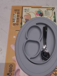 -超级奈尔宝SUPER NEOBIO(杭州星光店)