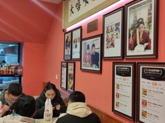 -大嘻咹biangbiang面(历史博物馆店)