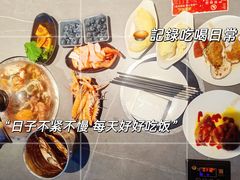 -一方渔歌蒸汽海鲜自助(文化路万达广场店)