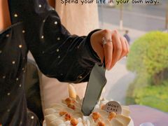 -浮光之丘MontCake生日蛋糕(花牌坊店)
