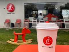 -COFFEE CALL(云锦路店)