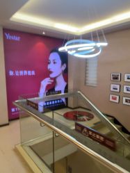 -Yestar杭州艺星医疗美容医院