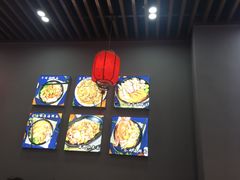 -台州老六海鲜面馆(上南总店)