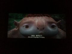 android_upload_pic-博纳国际影城(淄博店)