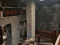 -新兴园饺子馆(河南街店)