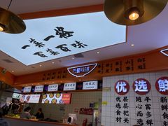 -天府国麻辣香锅(黄岛永旺店)