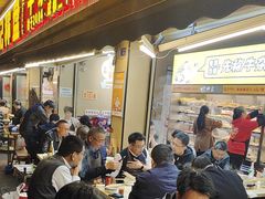 -李记称盘牛杂串串(广厦店)