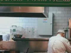 -大福来锅巴菜(古文化街店)