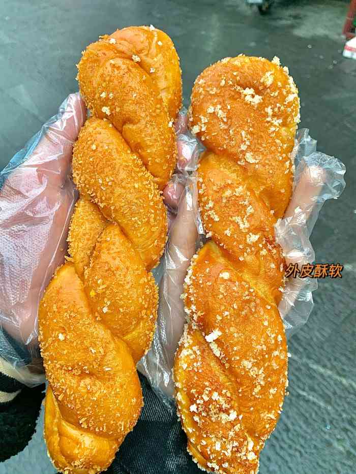 酸奶榴莲大麻花-"看到大麻花这3个字的时候,我是抗拒的.因.