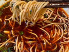 -好這口重庆小面(总店)