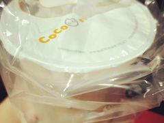 -CoCo都可(盐城宝龙城市广场店)
