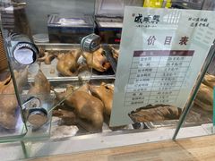 -戚顺兴盐水鸭(新街口明瓦廊店)